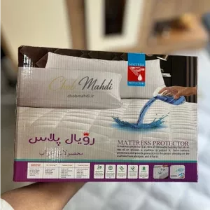 محافظ تشک ضد آب دونفره Royal