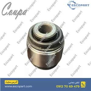 بوش سگدست عقب کوپا Coupa ریگان