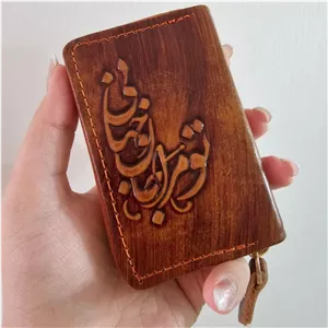 جاکارتی چرم اصلی پک20عددی