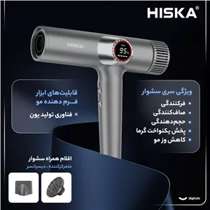 دوربین بیسیم مداربسته تحت شبکه مدل v380 با کیفیت Full HD 1080، لنز 2 مگاپیکسل، چرخش 360 درجه افقی و 90 درجه عمودی، دید در شب تا