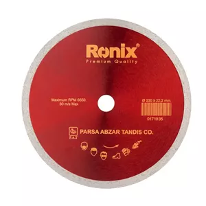 تیغ سرامیک بر بزرگ 23 سانتی متر رونیکس rh-3508