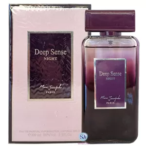ادکلن زنانه مارک جوزف مدل Deep sense night حجم 100 میل