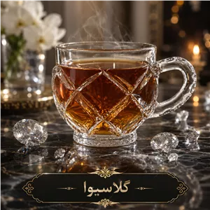 قندان بلینک مکس جنوا کد KTW269-1
