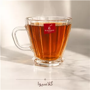 فنجان دیم بلینک مکس کد KTZB146