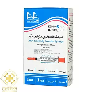 سرنگ انسولین یکپارچه آوا 1 سی سی بسته 40 عددی AVA