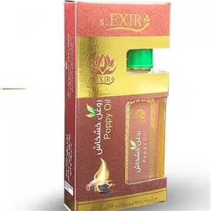 خرید روغن خشخاش اصل | قیمت روغن خشخاش گیاهی