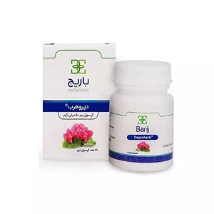 کپسول نرم دپروهرب باریج اسانس - 30 عددی
