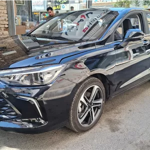 بیجینگ U5 پلاس موتور 1500