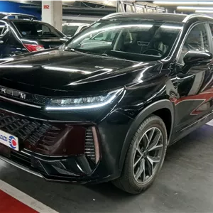 اکستریم LX توربو 1600