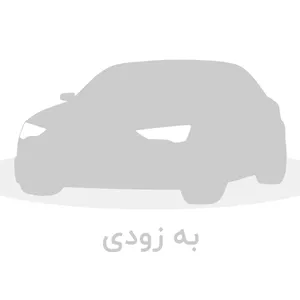 ایران خودرو دنا پلاس  معمولی 2 ایربگ - نیمه فول