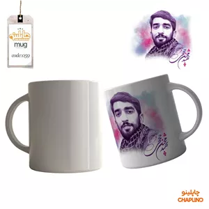 ماگ سرامیکی طرح شهید محسن حججیM059
