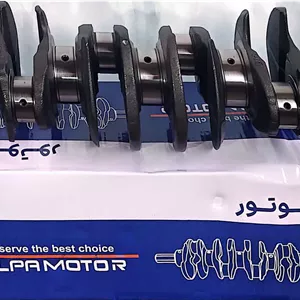 میل لنگ اصلی ایران خودرو با برند گلپا موتور مصرف خط ایران خودرو، مناسب برای خودرو های پژو405، سمند و پژو پارس