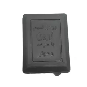 روغن لحیم