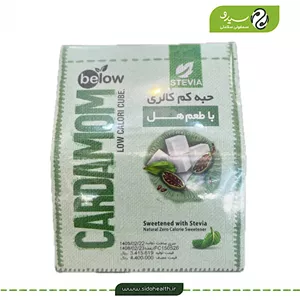 حبه قند هل بیلوفیت