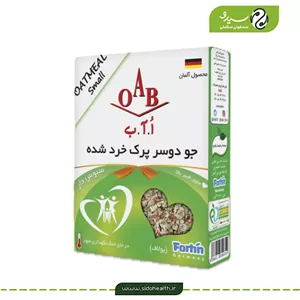 جودوسر پرک خرد شده ا آ ب