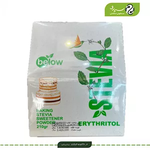 شیرین کننده آشپزی بیلوفیت