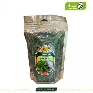 برگ شیرین کننده استویا 111