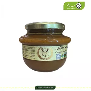 سمنو نارگیلی پای دیگ سادات