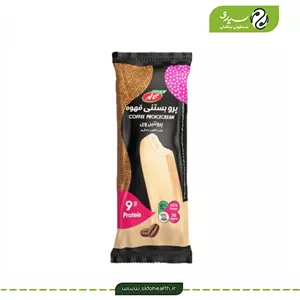 پرو بستنی قهوه کاله