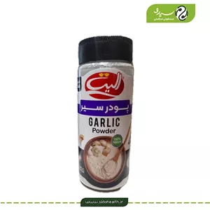 پودر سیر الیت