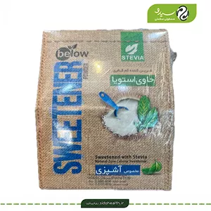 شیرین کننده استویا مخصوص آشپزی بیلوفیت