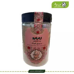 سویق کودک لابانو