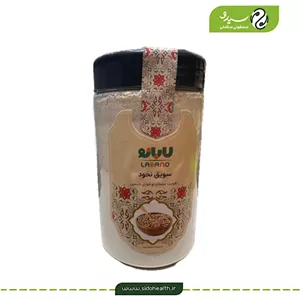 سویق نخود لابانو