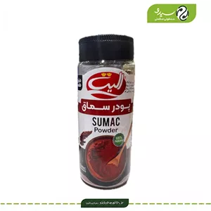 پودر سماق الیت