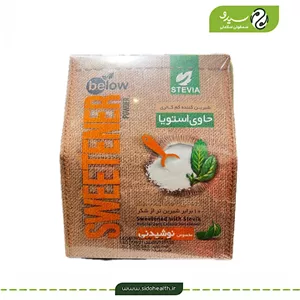 شیرین کننده استویا مخصوص نوشیدنی بیلوفیت