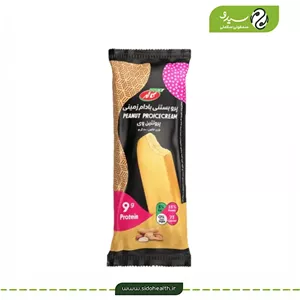 پرو بستنی بادام زمینی کاله