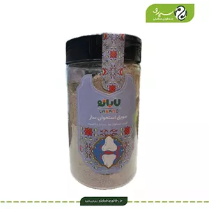 سویق استخوان ساز لابانو