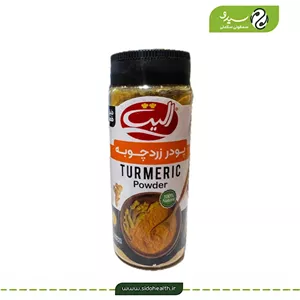 پودر زردچوبه الیت 