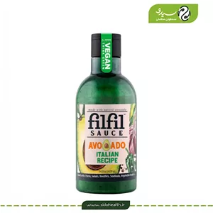 سس پستو حاوی آووکادو فیلفیل