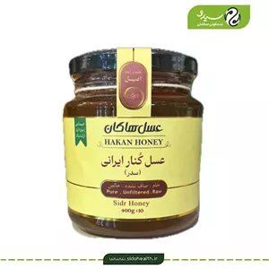 عسل کنار ایرانی هاکان