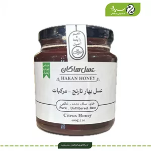 عسل بهار نارنج مرکبات هاکان