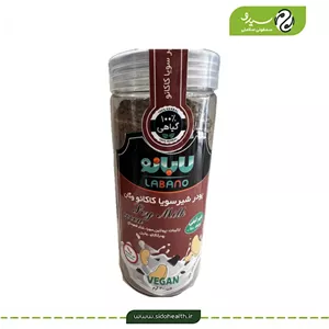 پودر شیر سویا کاکائویی لابانو