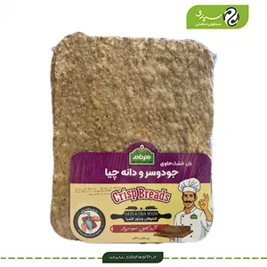نان خشک جودوسر و دانه چیا همدانه