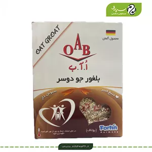 بلغور جودوسر ا آ ب