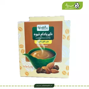 پودر شیر بادام با قهوه سالمیتو