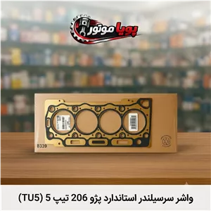 واشر سر سیلندر میلور استاندارد مناسب برای پژو 206 تیپ 5