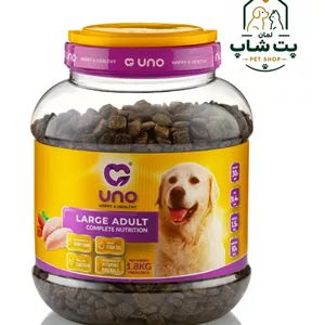 غذای خشک سگ اونو Ownat Ultra Maxi Adult مخصوص نژاد بزرگ بالغ با مرغ و بوقلمون – ۲ کیلوگرم