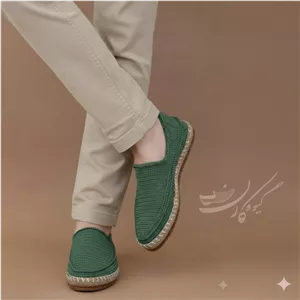 گیوه دور کنفی سبز