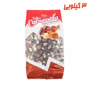 تافی کره ای کارامل با مغز کاکائو 3 کیلوگرم آدرین