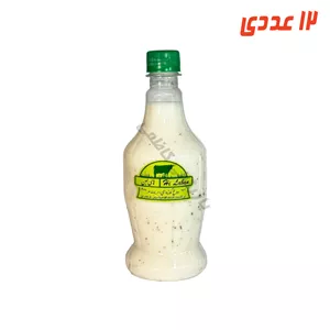 دوغ سنتی بدون گاز بطری 500 میلی لیتر هایلبن