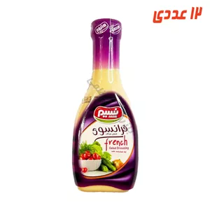 سس هزار جزیره 350 گرم نسیم