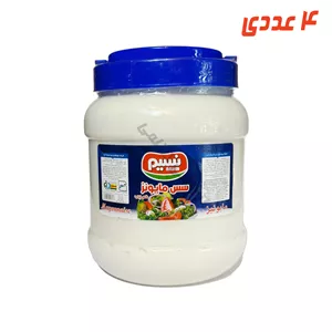 سس مایونز دبه ای 2 کیلو گرم نسیم