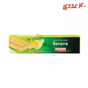 ویفر موزی 100 گرم سیمرغ