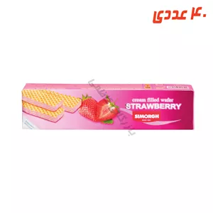 ویفر توت فرنگی 100 گرم سیمرغ