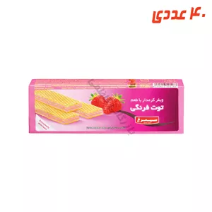 ویفر توت فرنگی 60 گرم سیمرغ