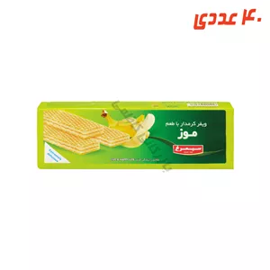 ویفر موزی 60 گرم سیمرغ